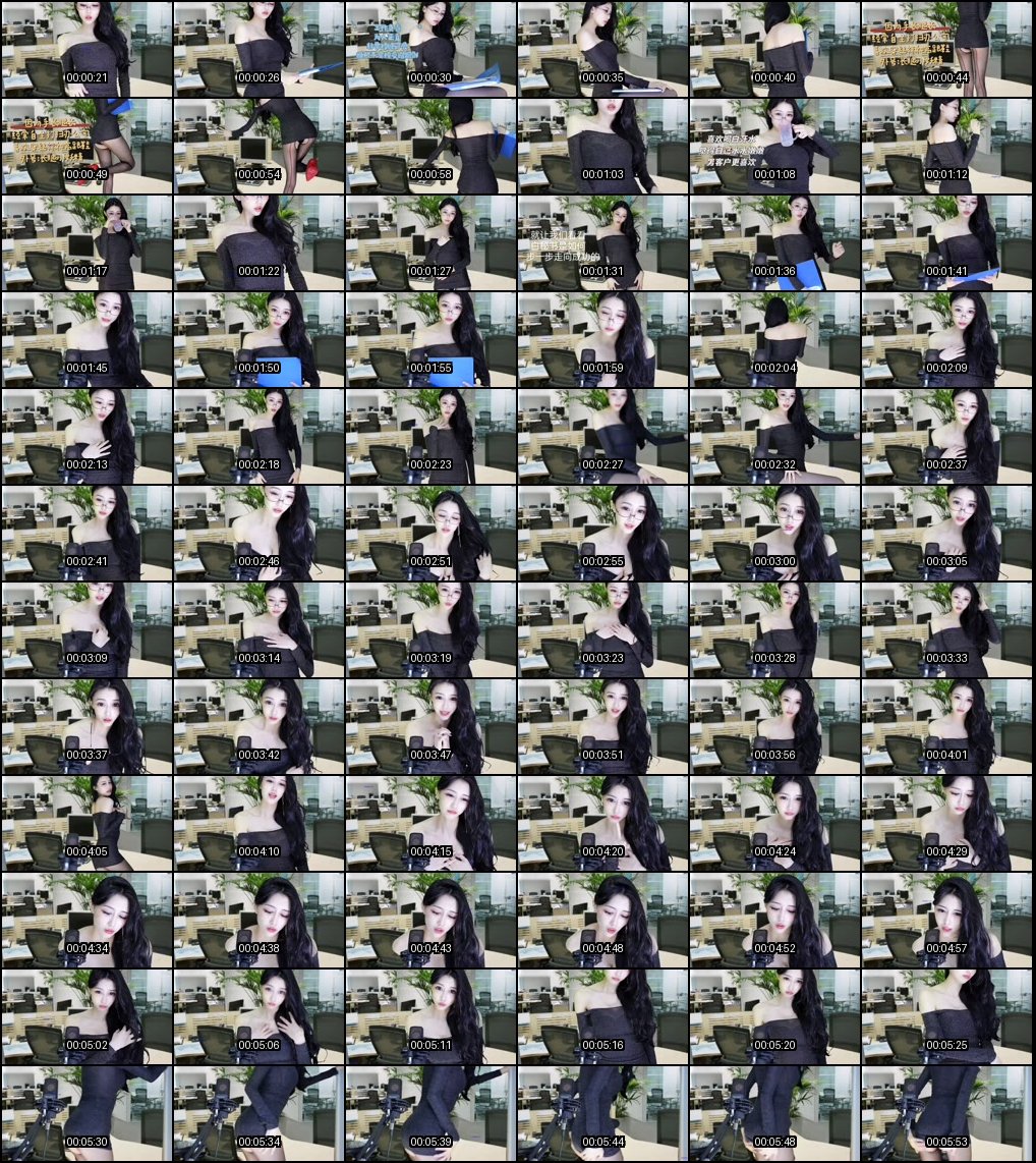 白妖妖化身妖娆秘书_职场升职记上演激情诱惑秘辛