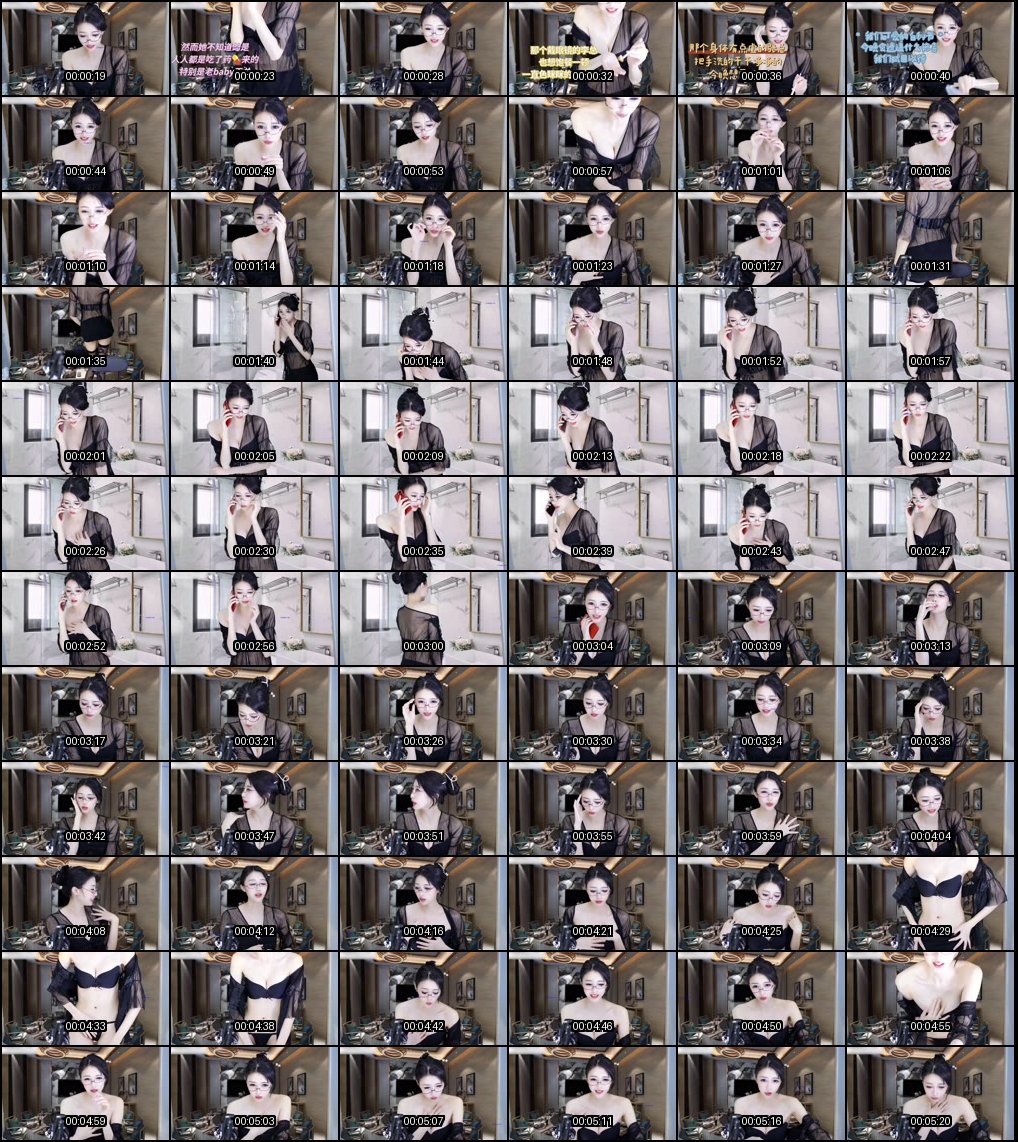 白妖妖秘书升职记_办公室诱惑升级_床上逆袭女王欲罢不能