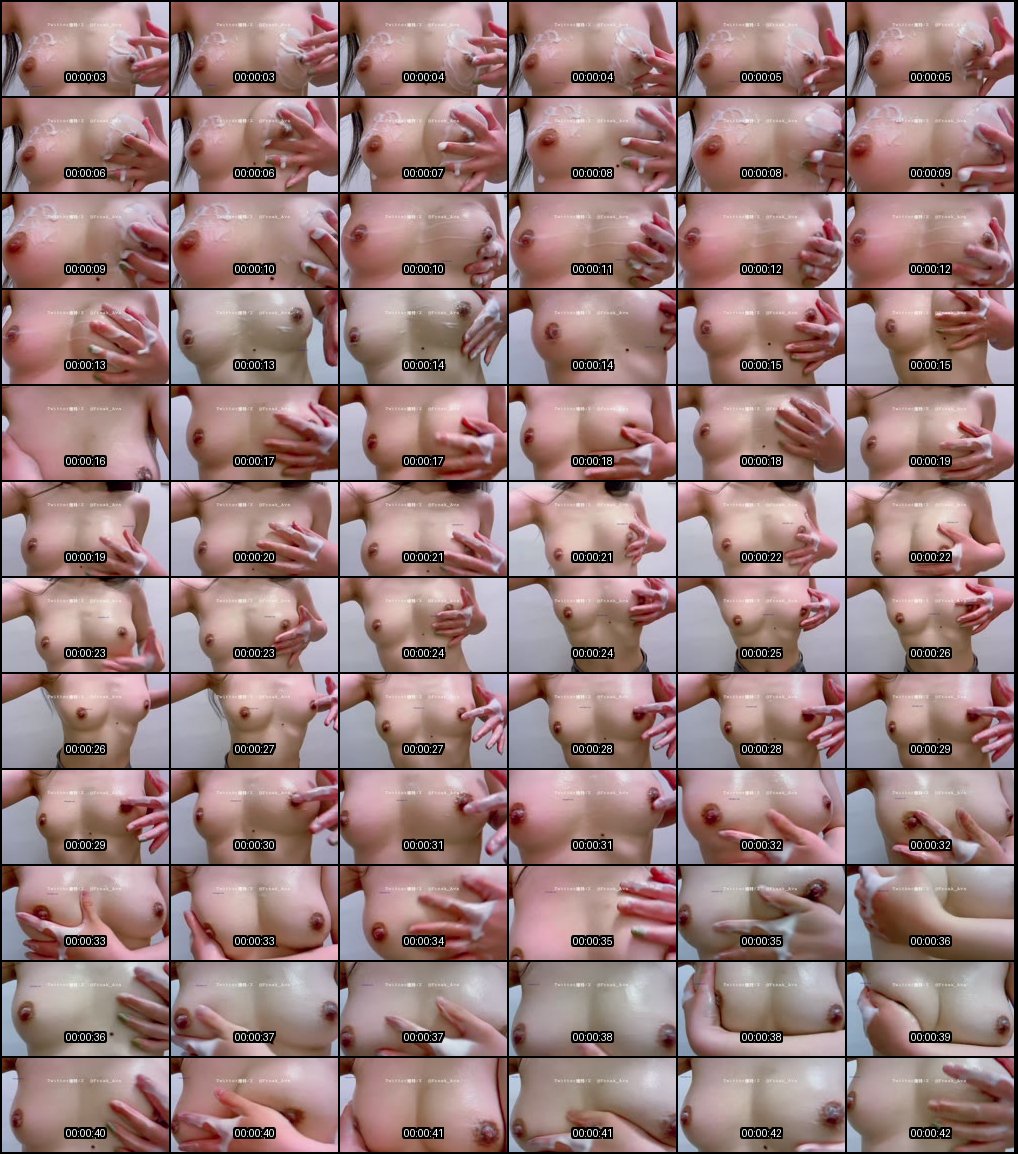 艾娃长腿福利姬定制私拍_裸舞狂野玩转紫薇玩具_欲罢不能的极致诱惑