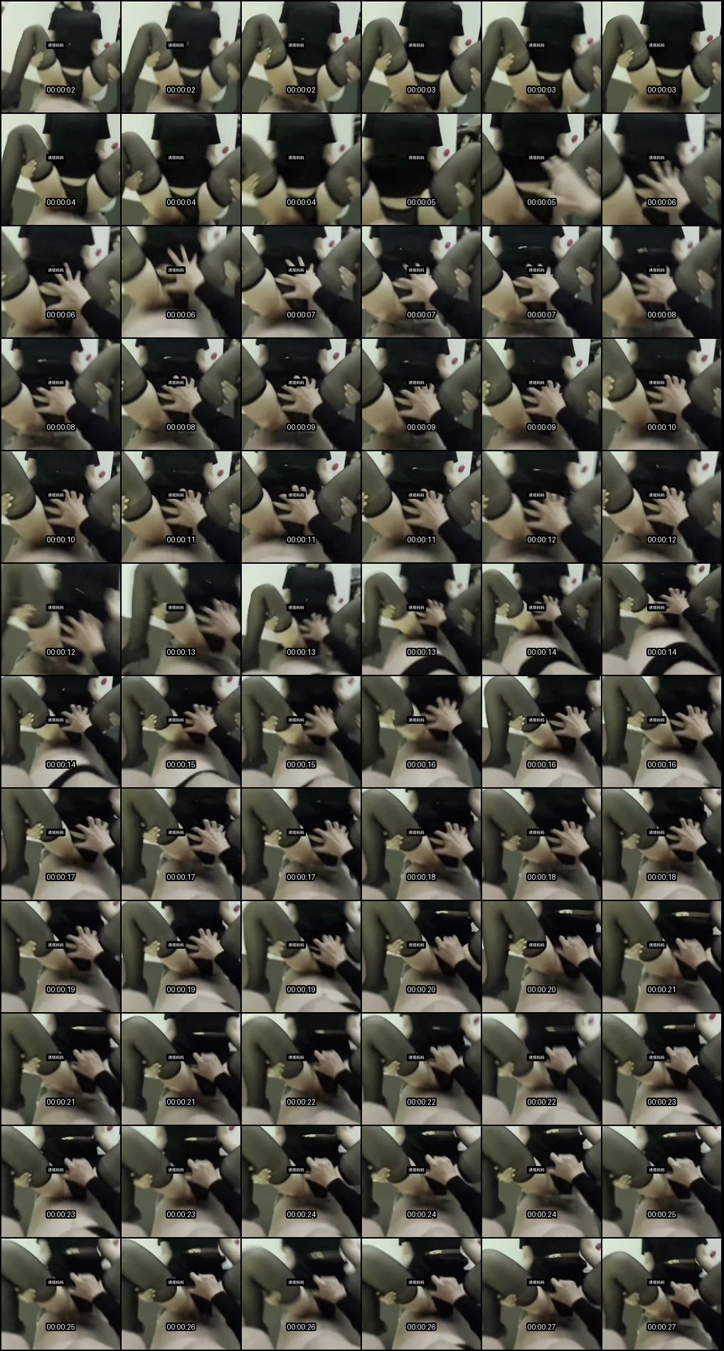 诱塔妈妈youtammm推特福利爆棚_极品御姐车震阳台客厅狂野激战_各种姿势让你血脉喷张欲仙欲死