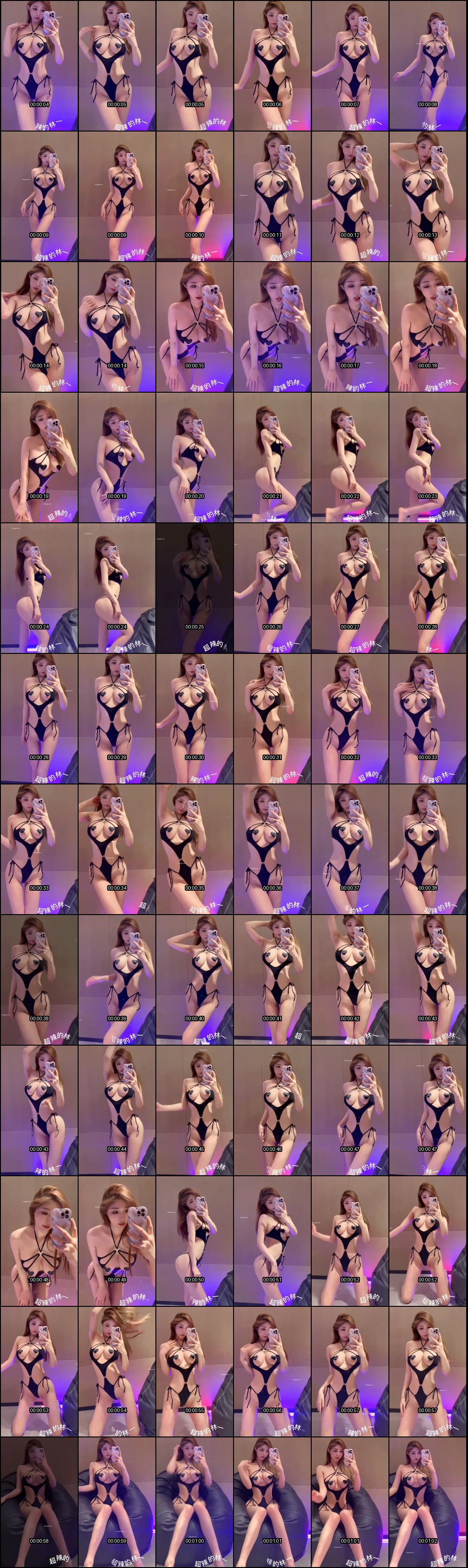 超辣林一巨乳反差婊下海福利_抖音女神大尺度掰穴自慰后入_私密视频爆出让人欲罢不能