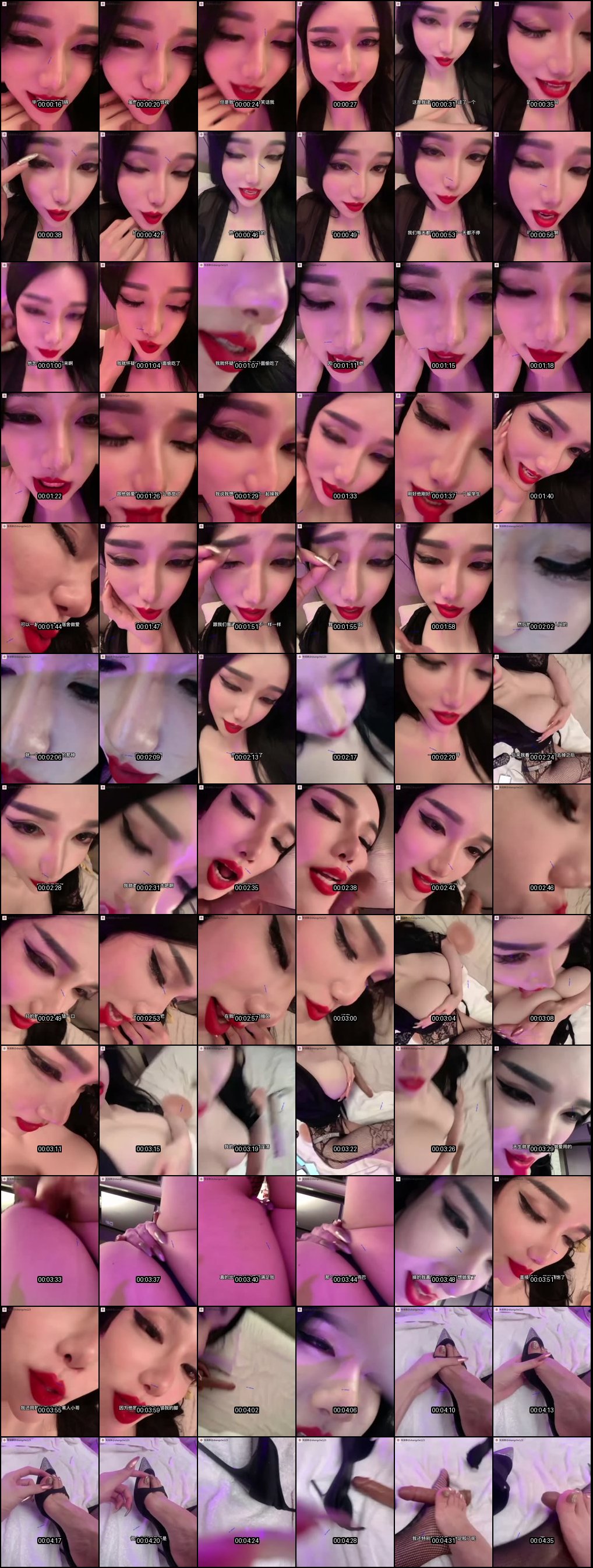 顾灵曦巨乳绿茶婊一对一口交后入_双人啪啪被金主爆菊高潮迭起