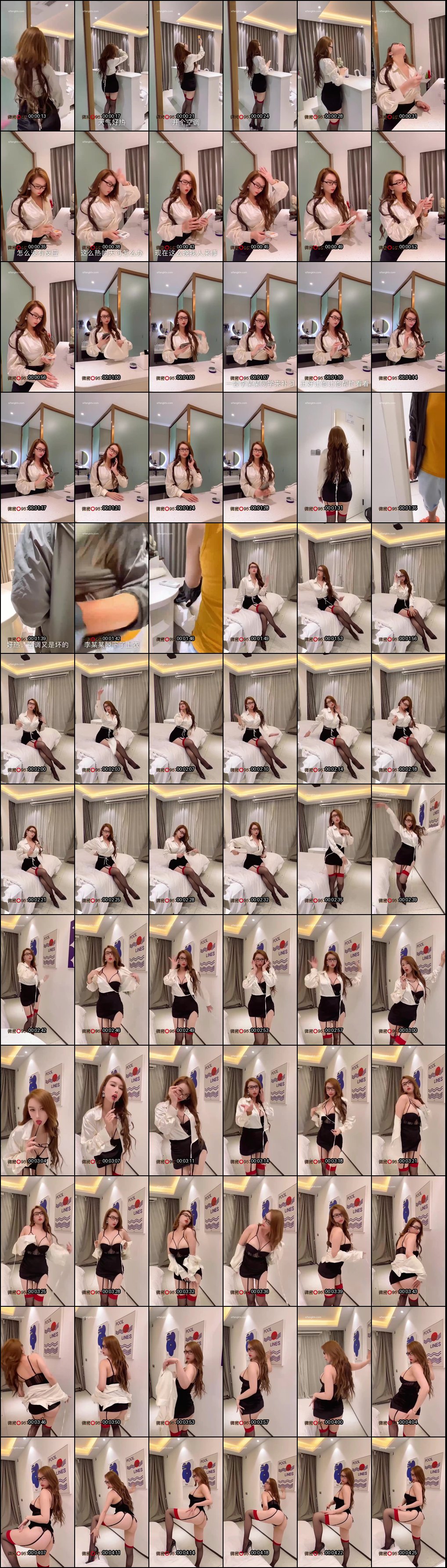 尤妮丝情趣睡衣勾引男同学上门激战 极品网红私密啪啪欲罢不能