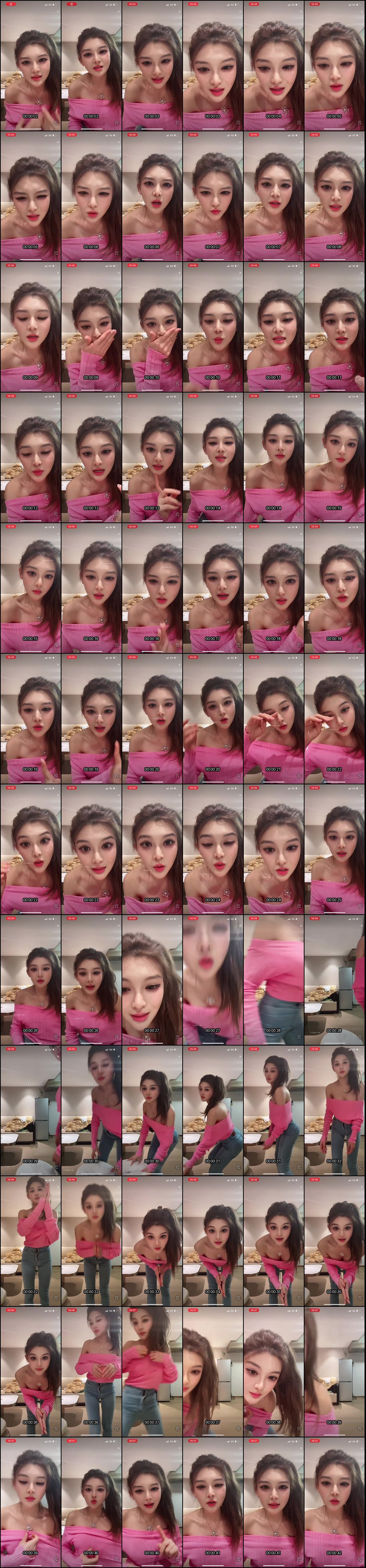 抖音极品美女唐晴擦边直播全录屏_撩人表情包让你心痒难耐欲罢不能