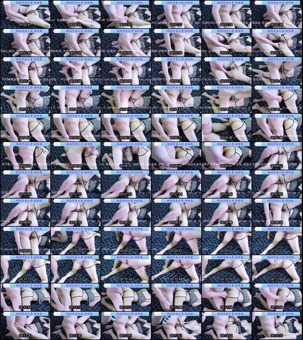 身材火辣极品少妇诱惑广告曝光_全网精选撩人表情包emoji合集_让你一看就心痒难耐