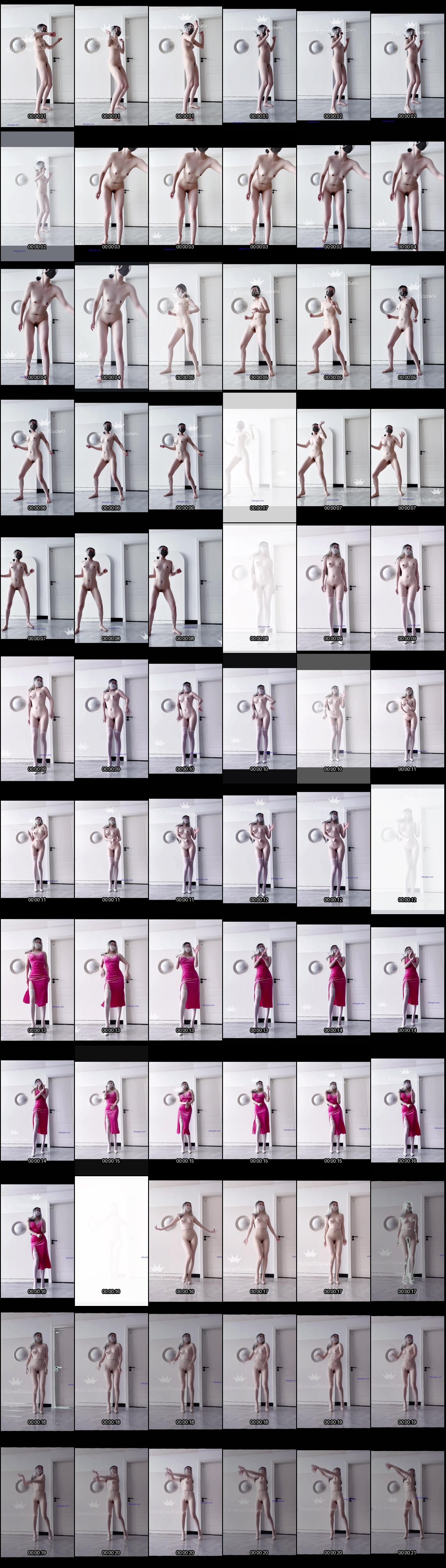 冰冰热辣裸舞表演_VIP短视频群独家福利