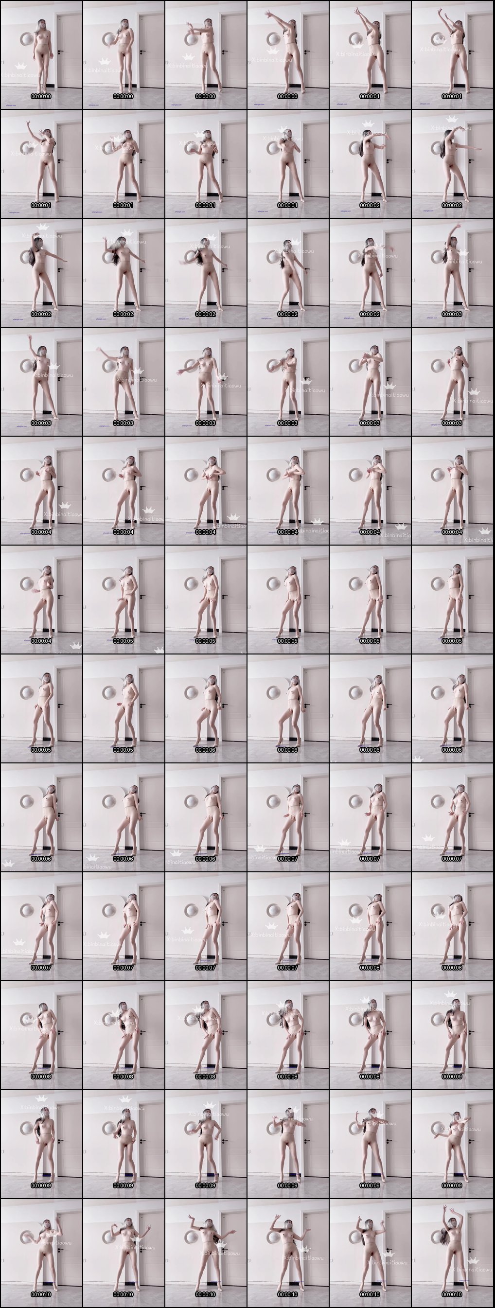 冰冰热辣裸舞表演_VIP短视频群福利