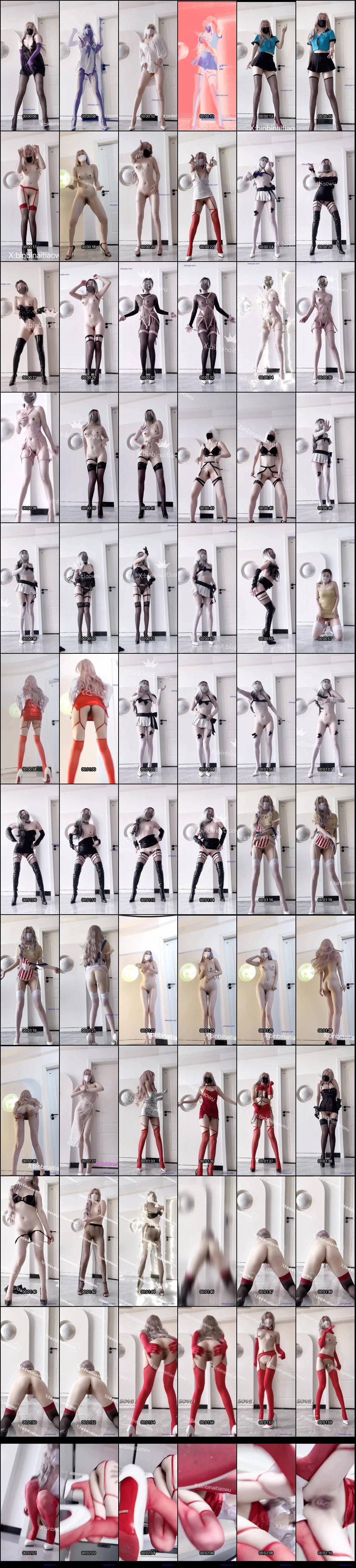 冰冰热辣裸舞诱惑_VIP短视频群独家福利_2