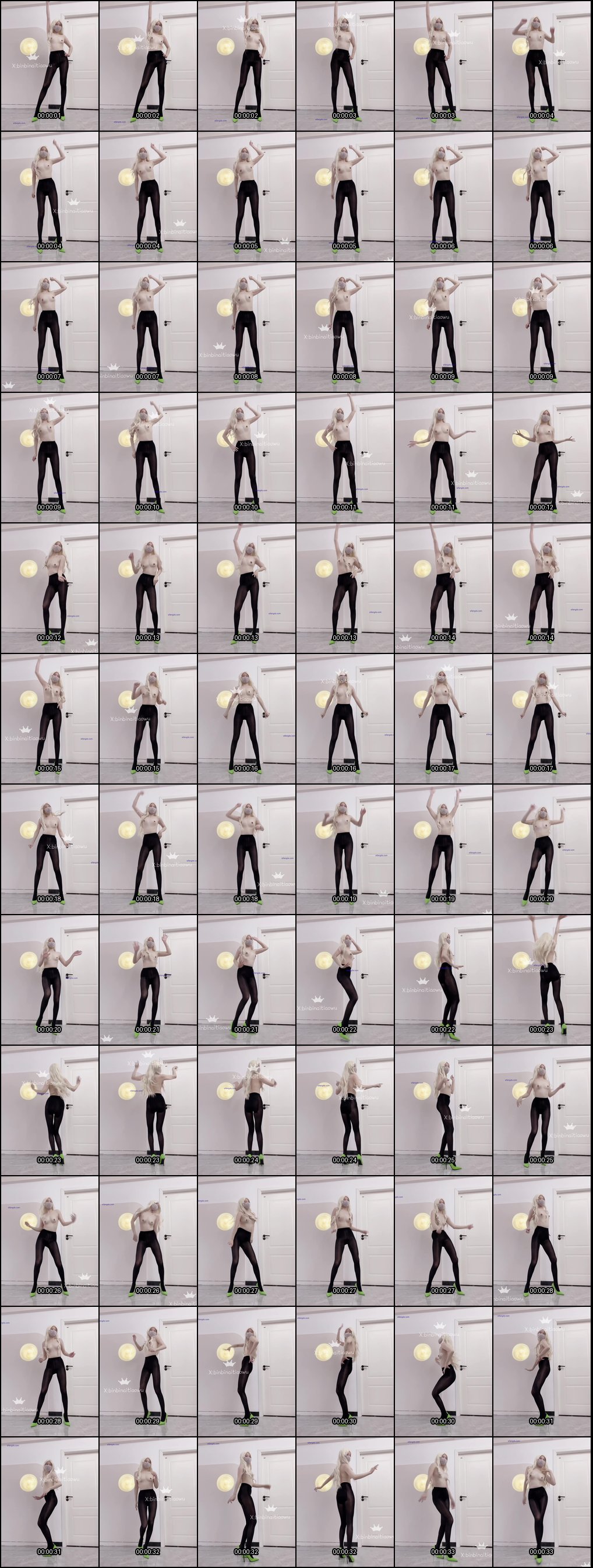 网红冰冰裸舞热辣表演_VIP短视频群独家福利