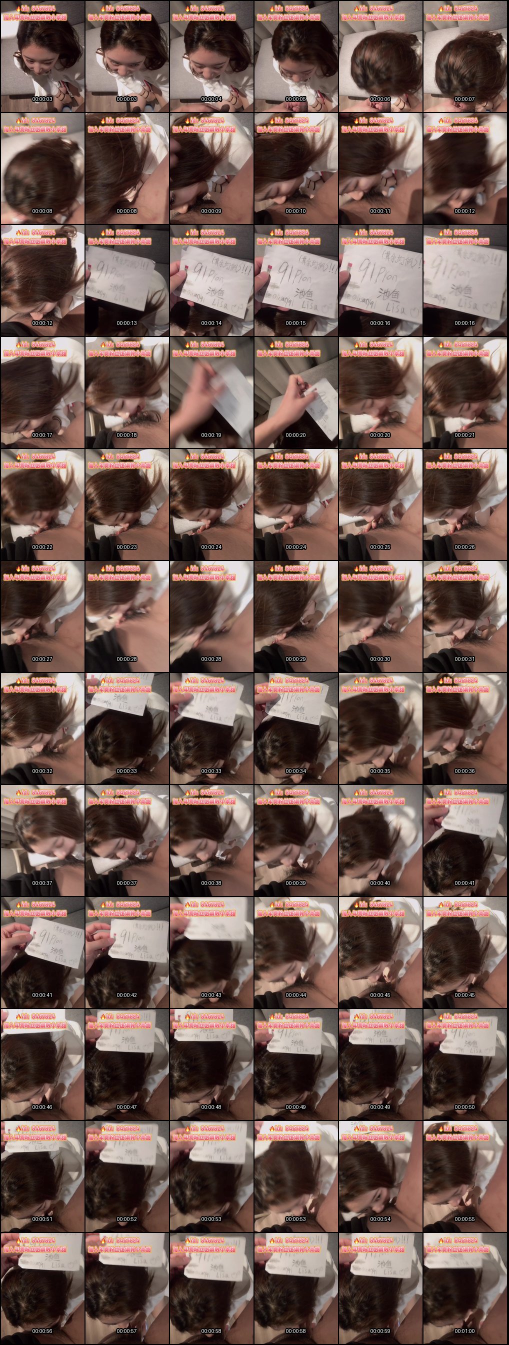 池鱼Lisa甜美诱惑_酷似景甜的活泼美女187部最新视频合集