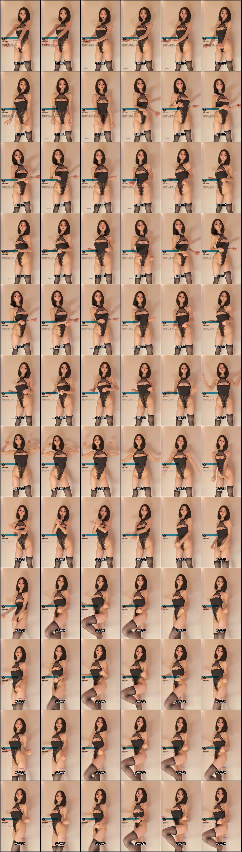 樱桃小完犊子福利姬极品身材裸舞诱惑_56部完整视频合集