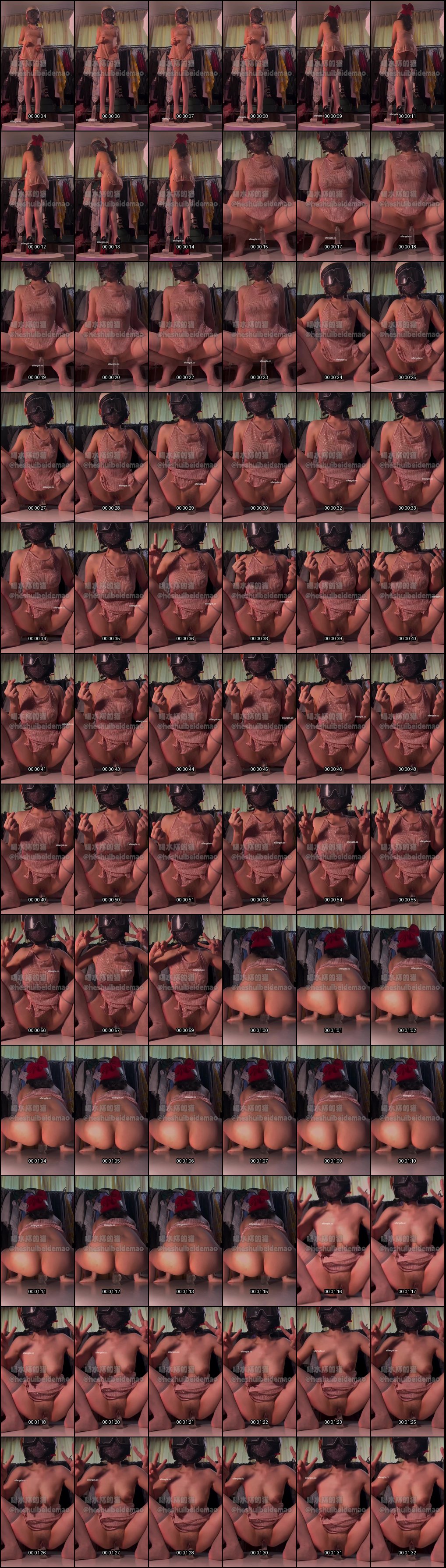 喝水杯的猫抖音风裸舞合集_奶水狂飙50部福利视频