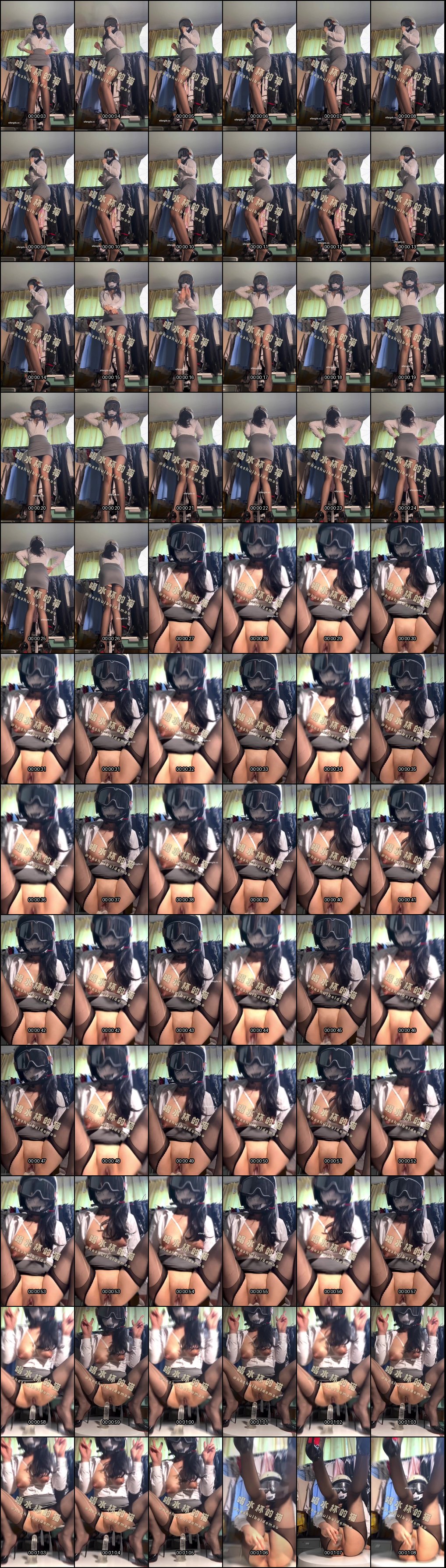 喝水杯的猫抖音风裸舞奶水狂飙50部福利合集_5