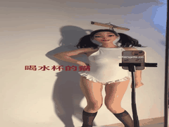 喝水杯的猫抖音风裸舞奶水狂飙50部超燃合集