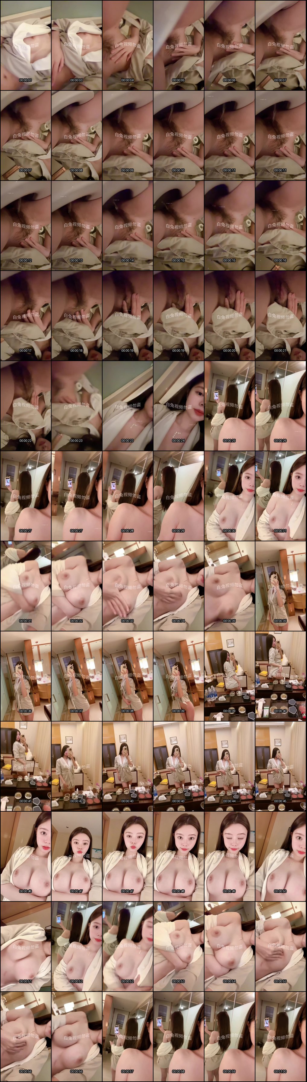 半糖极品一字马美女合集4_巨乳绝色诱惑