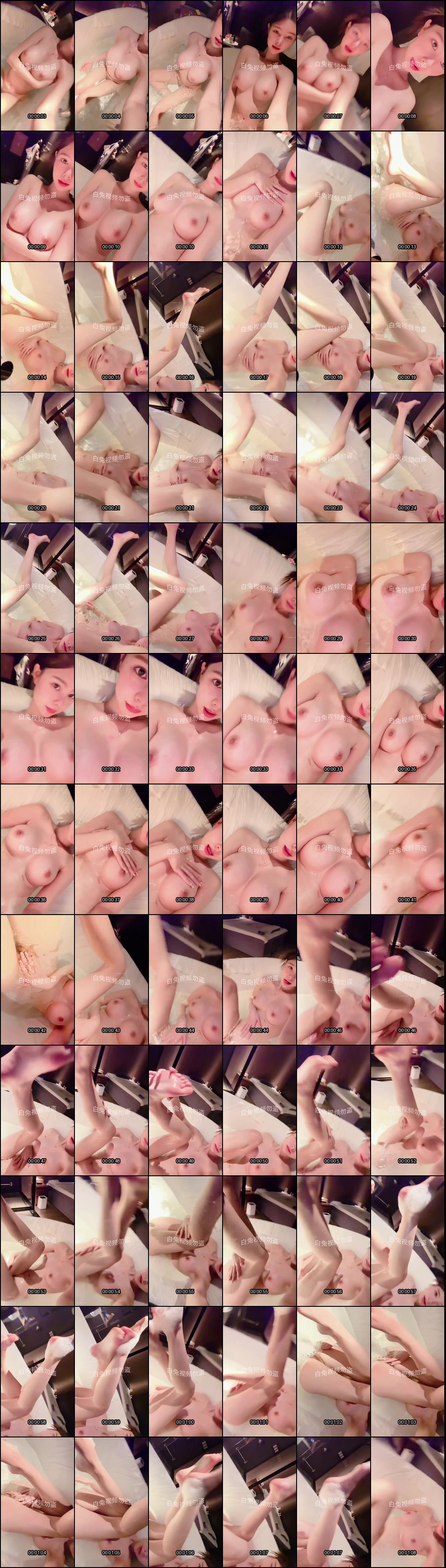 半糖极品一字马美女巨乳合集_绝色佳人诱惑