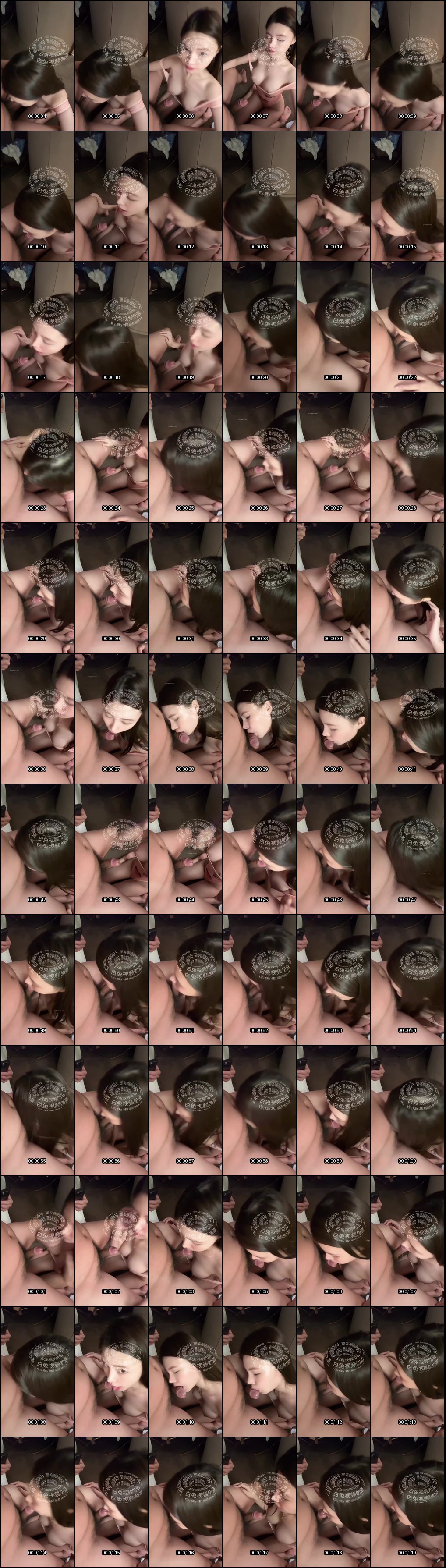 巨乳一字马美女半糖绝色佳人合集4