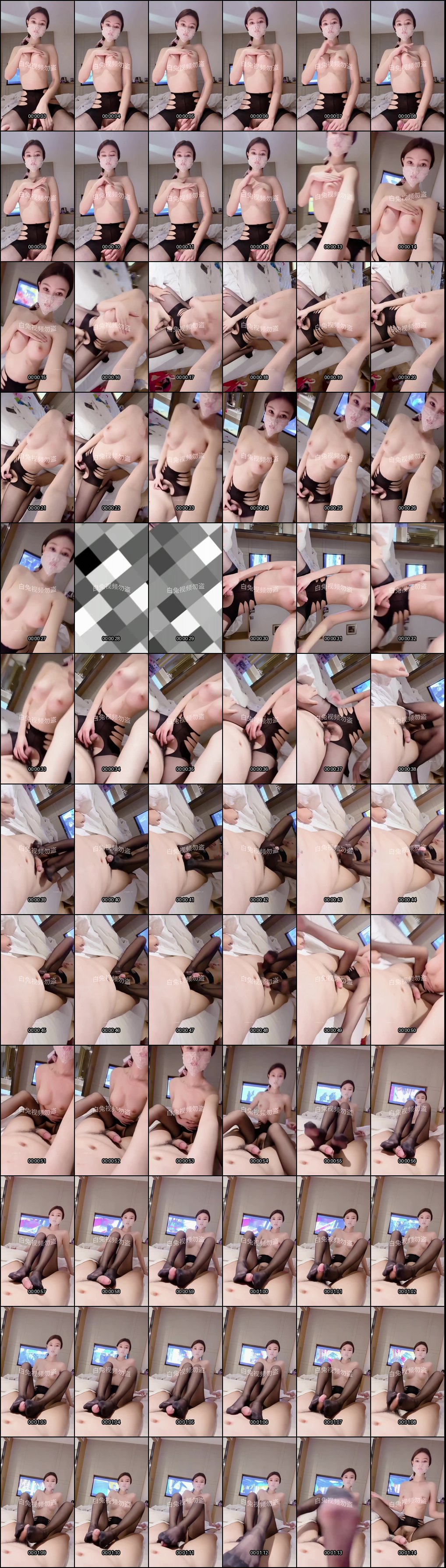 极品一字马美女合集5_大白兔巨乳绝色佳人诱惑