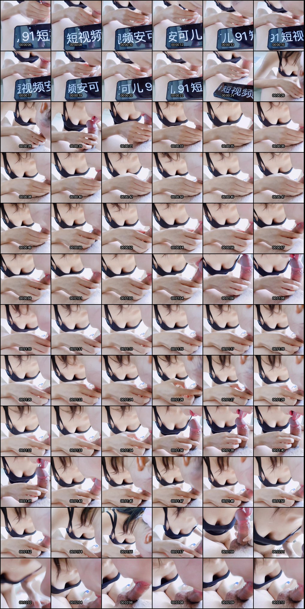 极品网红安可儿自拍合集_炮友激情做爱_道具自慰高潮7_1