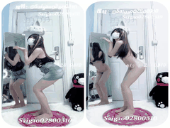 双马尾反差萝莉小简抖音风热辣裸舞合集_1