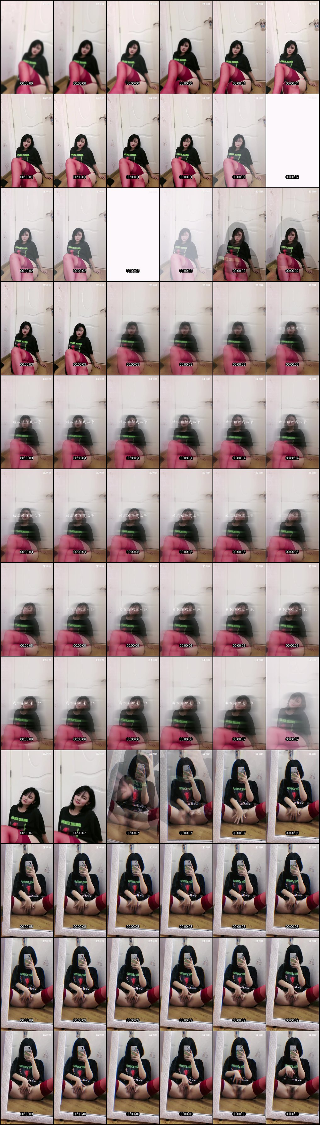 抖音网红在下小羊裸舞自慰福利合集_1