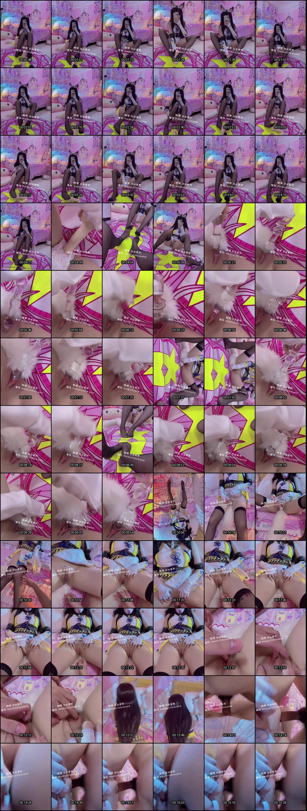 小九酱夏日甜甜白丝麦兜合集8_极品福利姬美女直播激情啪啪_3