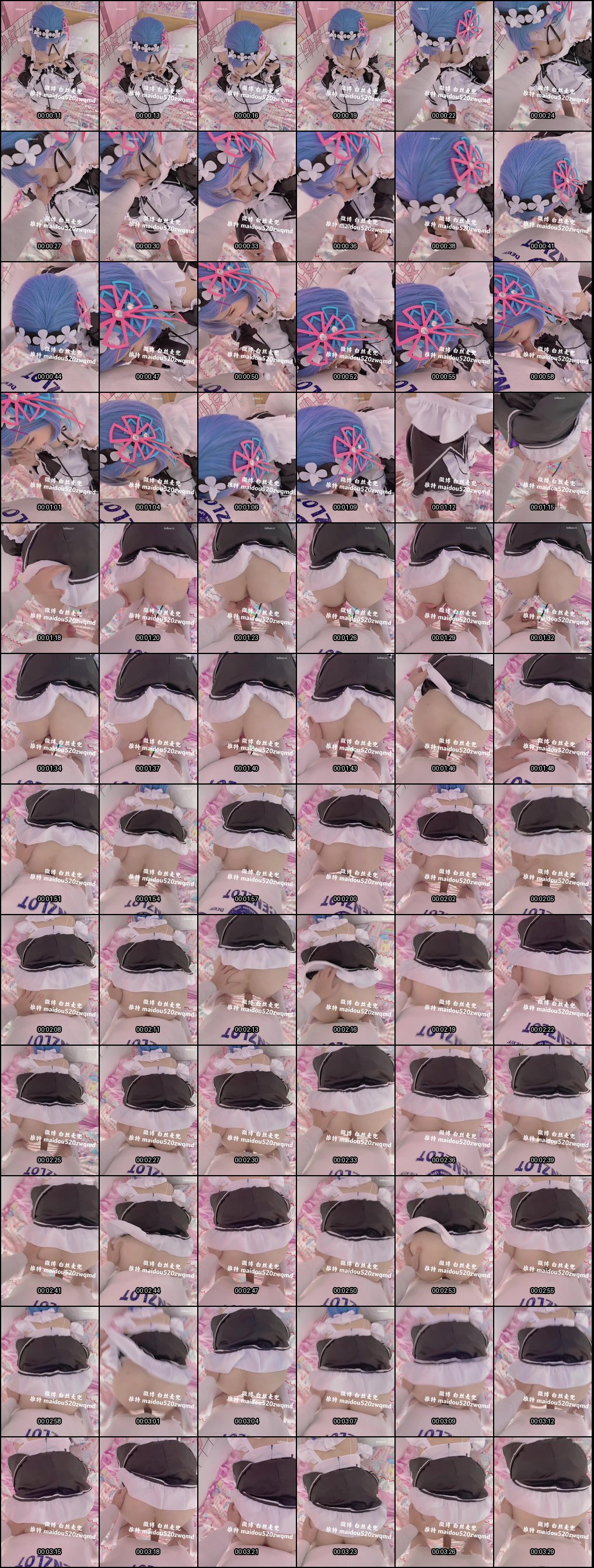 小九酱夏日甜甜白丝麦兜合集7_极品福利姬美女直播激情啪啪