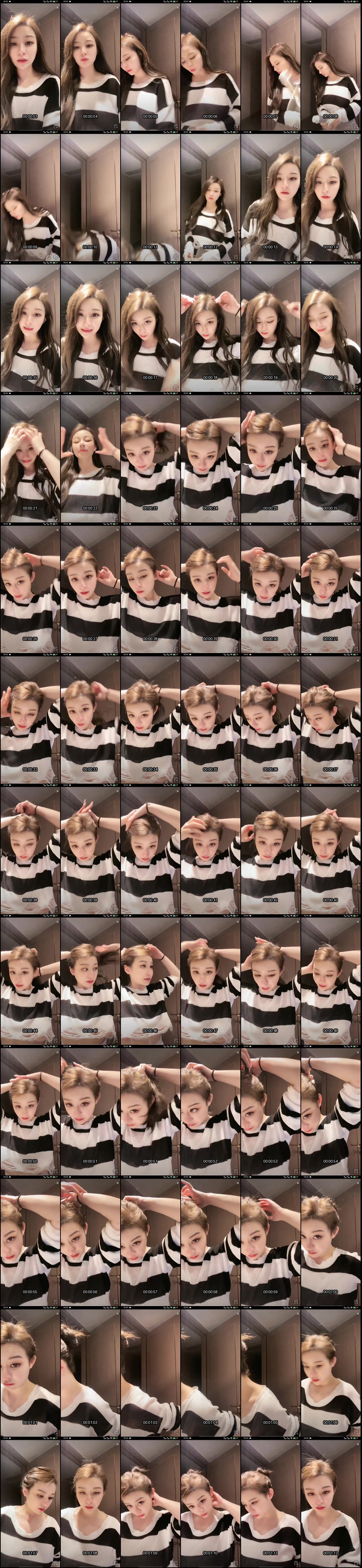 直播间惊艳闪现_露脸美女每日优选