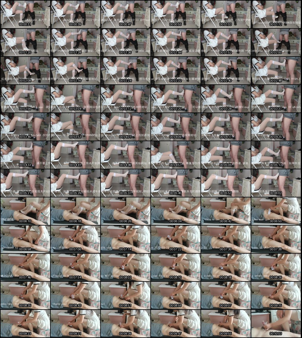 网红小姐姐JK袜_运动鞋足交调教_搓射高潮天花板