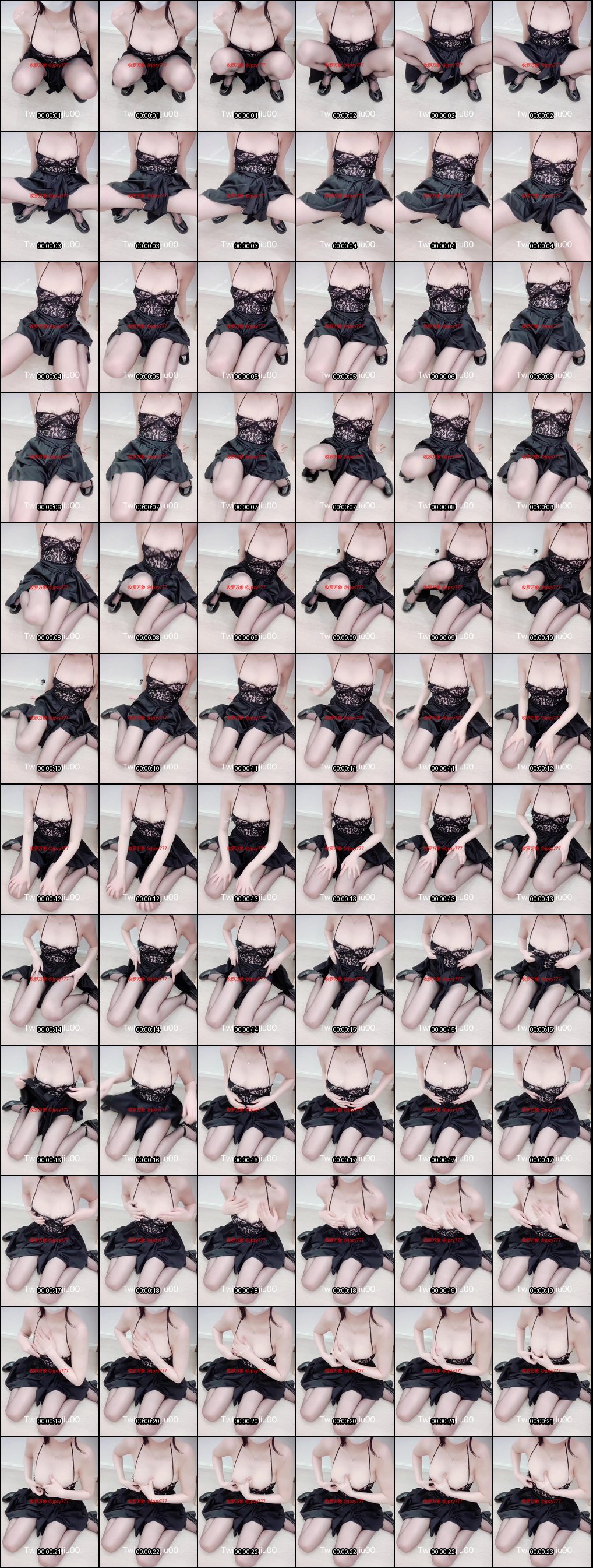 福利姬小青茗黑丝吊带诱惑更新_1部583M全网精选热辣视频