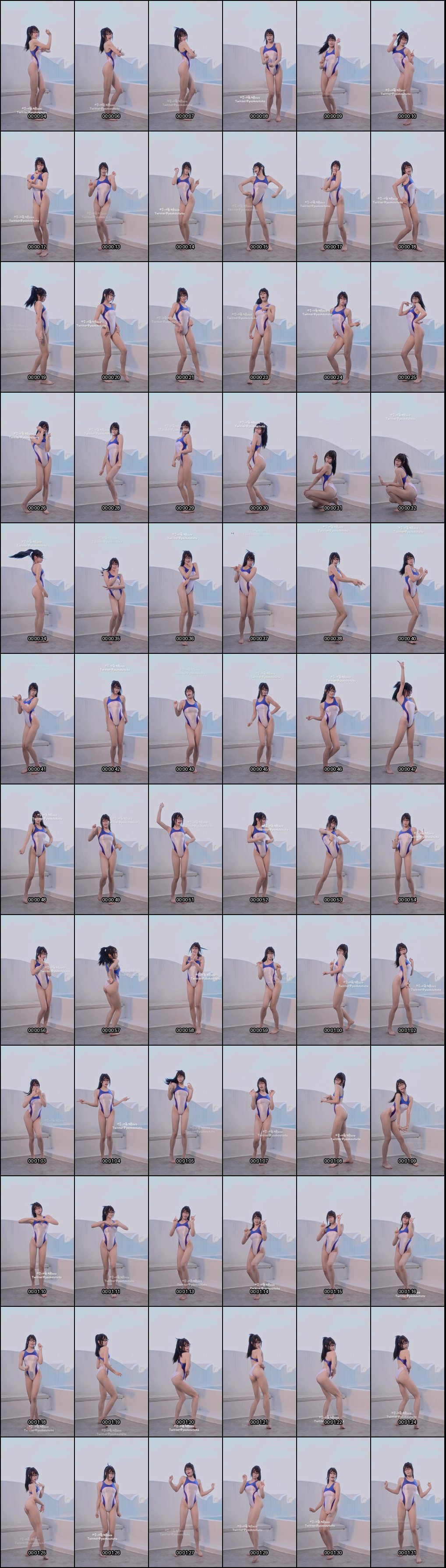 咬一口兔娘黏黏团子兔主将假期福利精选_So Craz表情包