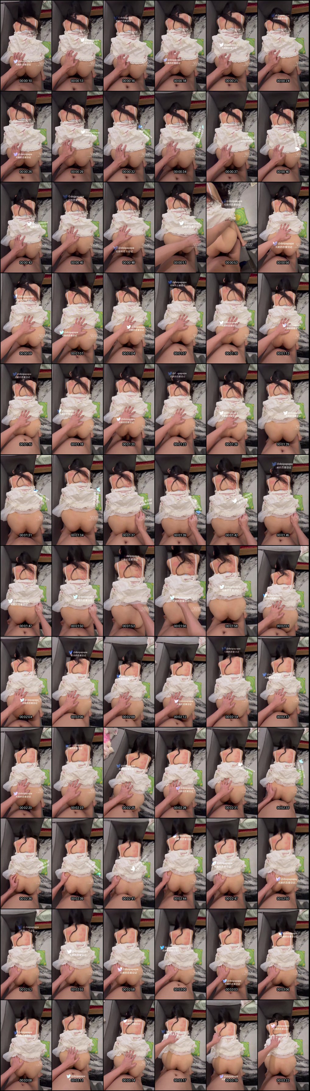 05年名媛少女doipapapa甜御双栖恋爱日记