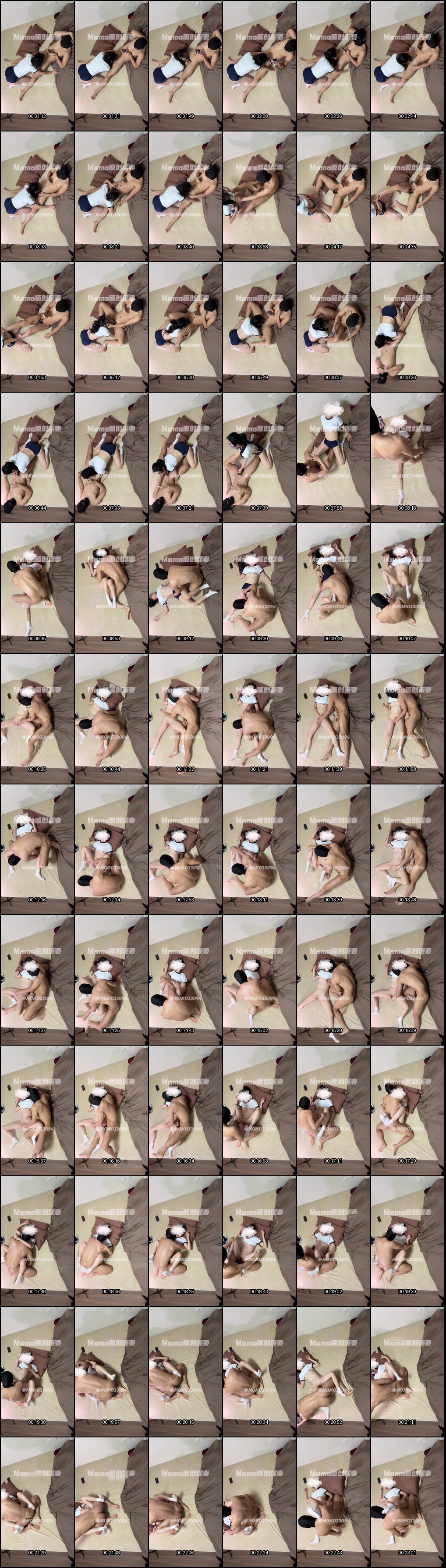 momo33094携娇妻寻单男3P激战 高潮瘫软床榻