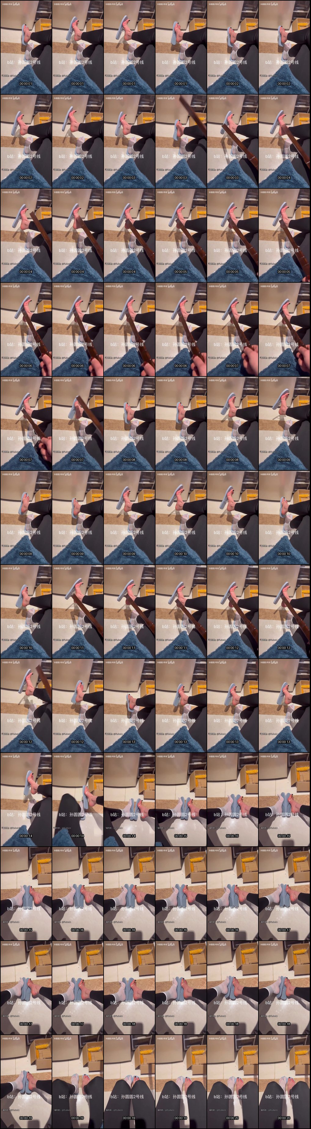 孙圆圆丝袜高跟诱惑_专属恋足定制福利