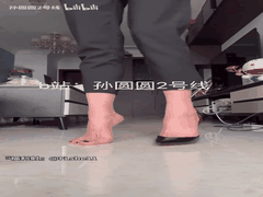 孙圆圆丝袜高跟诱惑_专属恋足定制福利_1