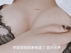 乔安Maggie ASMR会员限定福利视频_耳语诱惑超放松