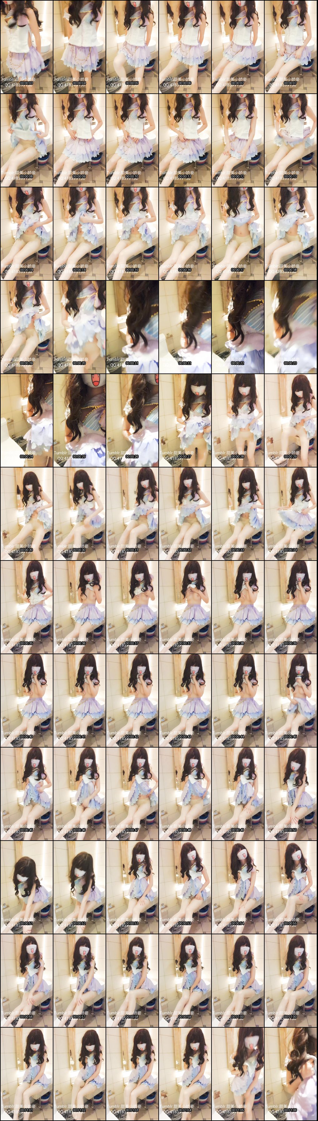 甜美女大学生沈娇娇为凑学费下海 美乳嫩穴诱人身材