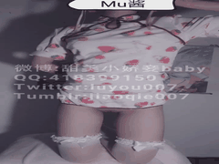 甜美女大学生沈娇娇为凑学费下海_美乳嫩穴诱惑十足_4