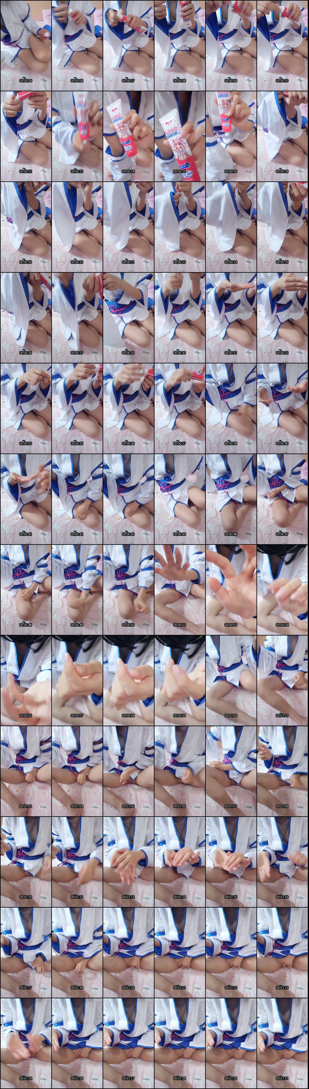 甜美女大学生沈娇娇为凑学费下海 美乳嫩穴诱惑十足_1