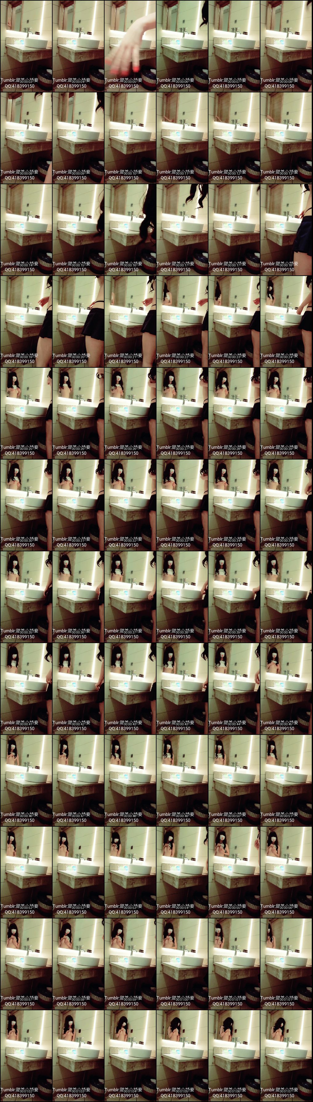 甜美女大学生沈娇娇为凑学费下海_美乳嫩穴诱惑十足_21