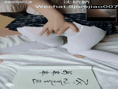 甜美女大学生沈娇娇为凑学费下海 美乳嫩穴诱惑十足