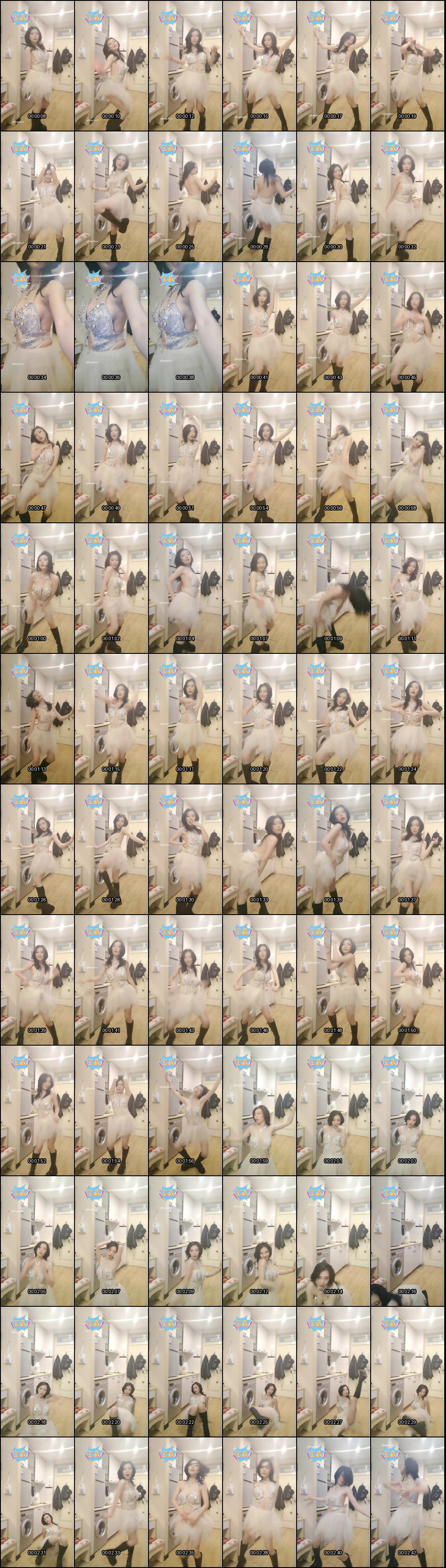 半糖镜宝动感裸舞_专业舞者狂野奔放诱惑表演