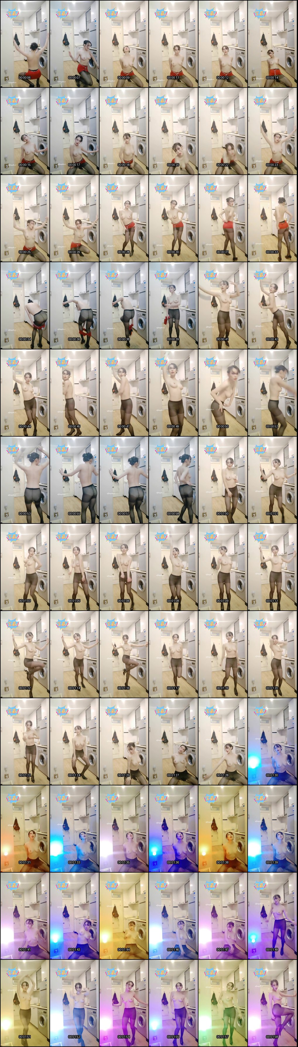 半糖镜宝动感裸舞秀_专业奔放狂野舞者激情绽放