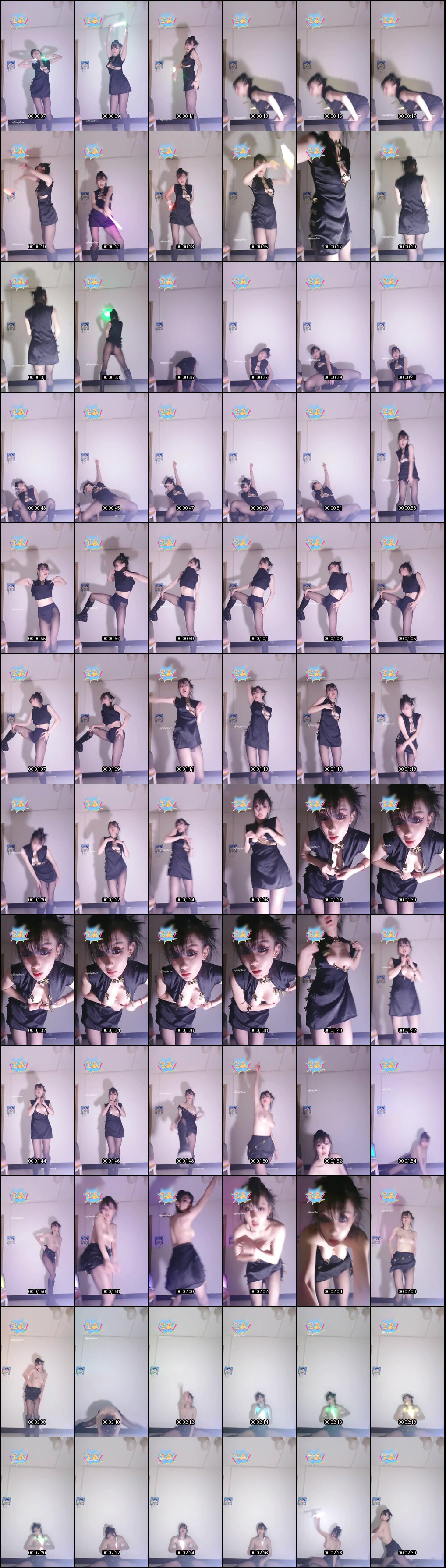 半糖镜宝动感裸舞秀_专业奔放狂野舞者激情表演_3