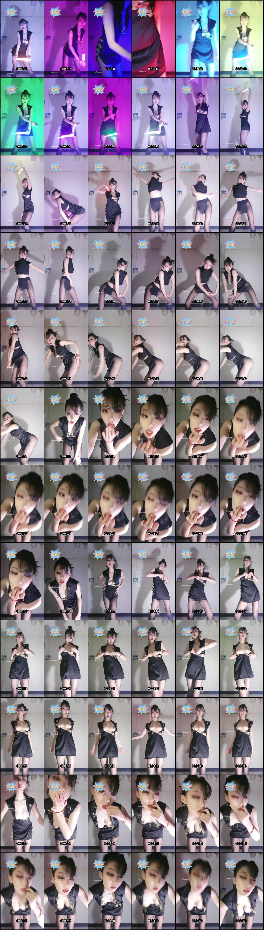 半糖镜宝热辣裸舞_专业奔放狂野舞者动感表演