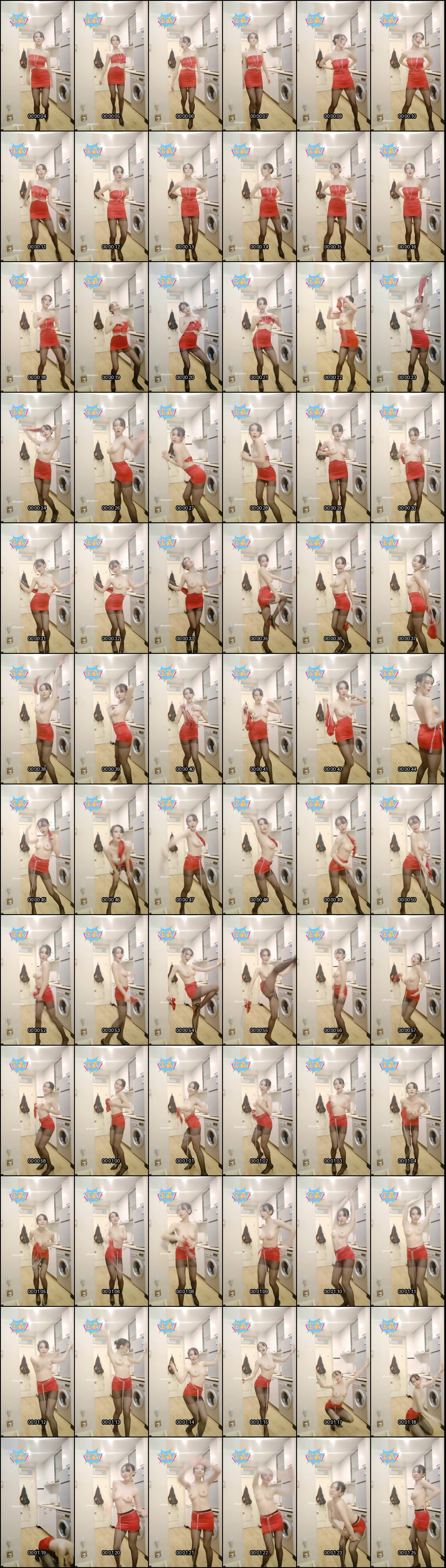 半糖镜宝热辣裸舞秀_专业奔放狂野舞者诱惑表演