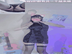 小仙云诱惑裸舞自慰秀_最新会员群独家视频合集