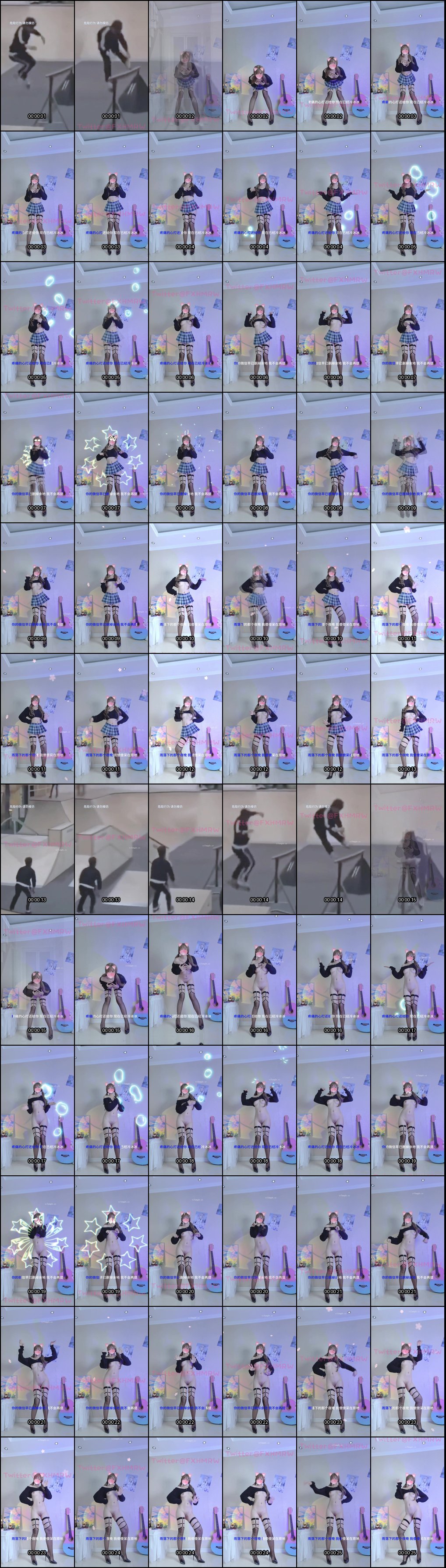 小仙云热辣裸舞自慰秀_最新会员群独家视频合集_1