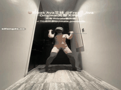 艾娃稀缺定制舞姬_顶胯抖臀诱惑裸舞表演