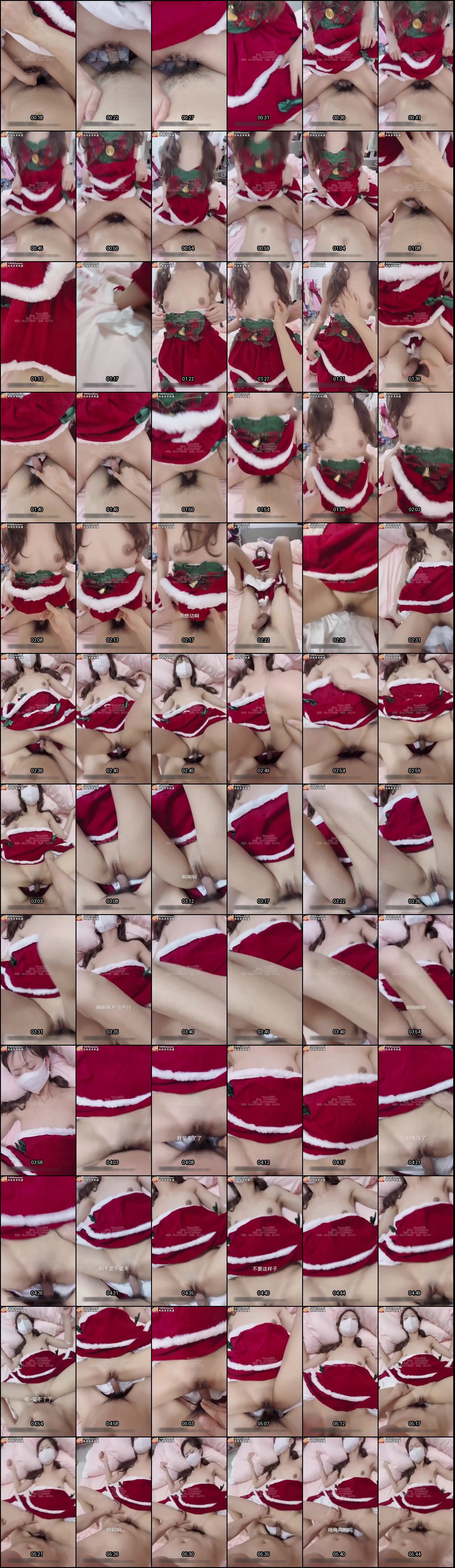 圣诞双马尾少女裸足足交啪啪特辑 - 软软兔推特诱惑
